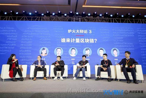 稳定币的市场前景和发展趋势