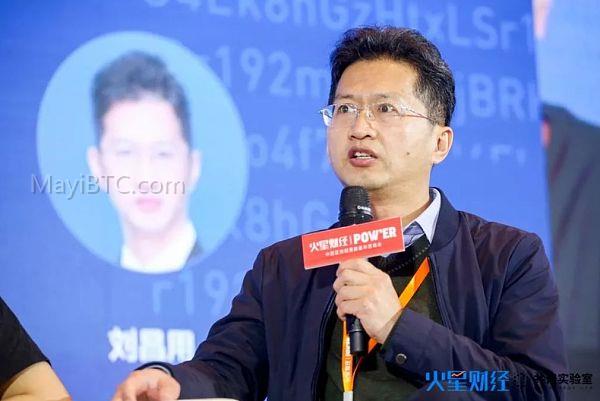 稳定币的市场前景和发展趋势
