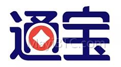 区块链技术应用示范项目-通宝平台解析
