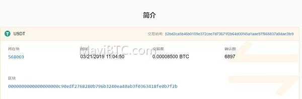 区块链浏览器的使用方法及功能介绍