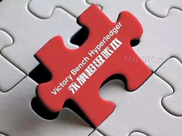 VB Hyperledger:区块链技术异构多链构架的商业应用