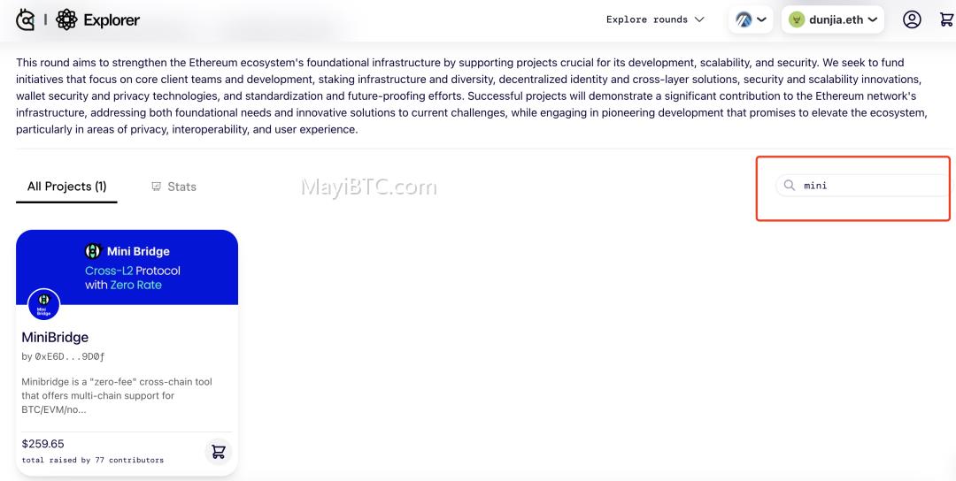 Gitcoin Grants 20:捐赠攻略及优质项目推荐