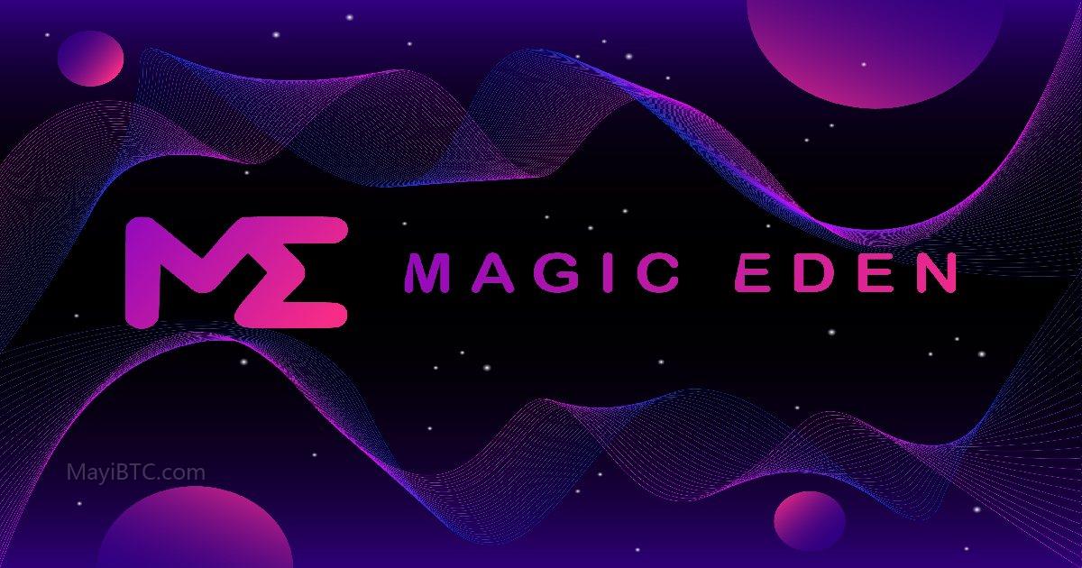 Magic Eden: 探索比特币NFT生态系统的崭露头角者