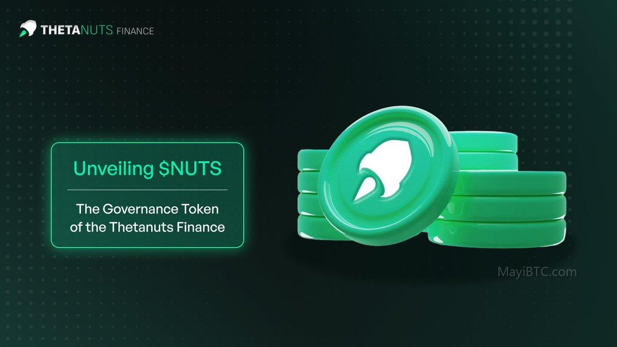Thetanuts Finance v3:流动性激励$NUTS详解