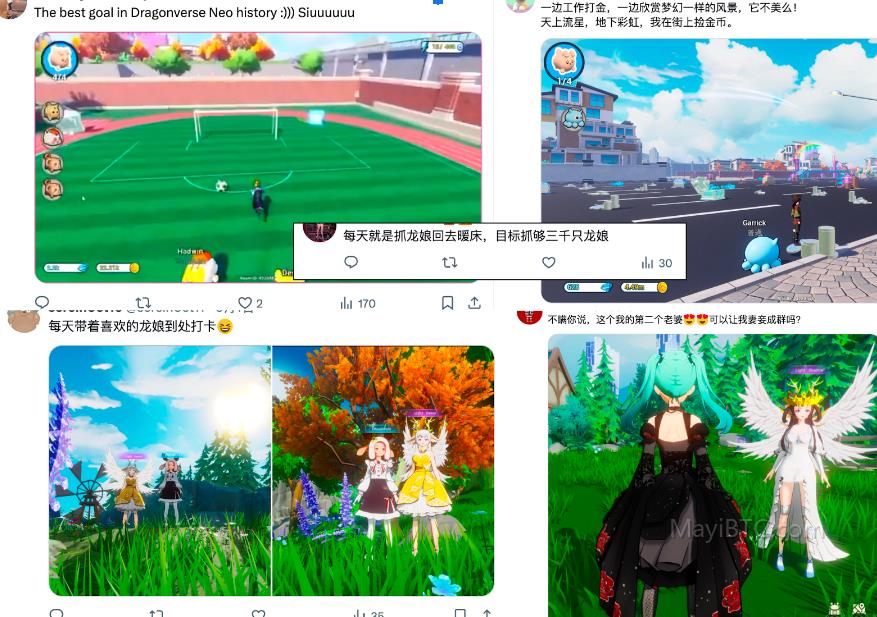 Dragonverse Neo:MOBOX团队的新开放世界游戏体验