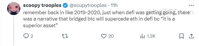 WBTC托管权变更与市场反应分析