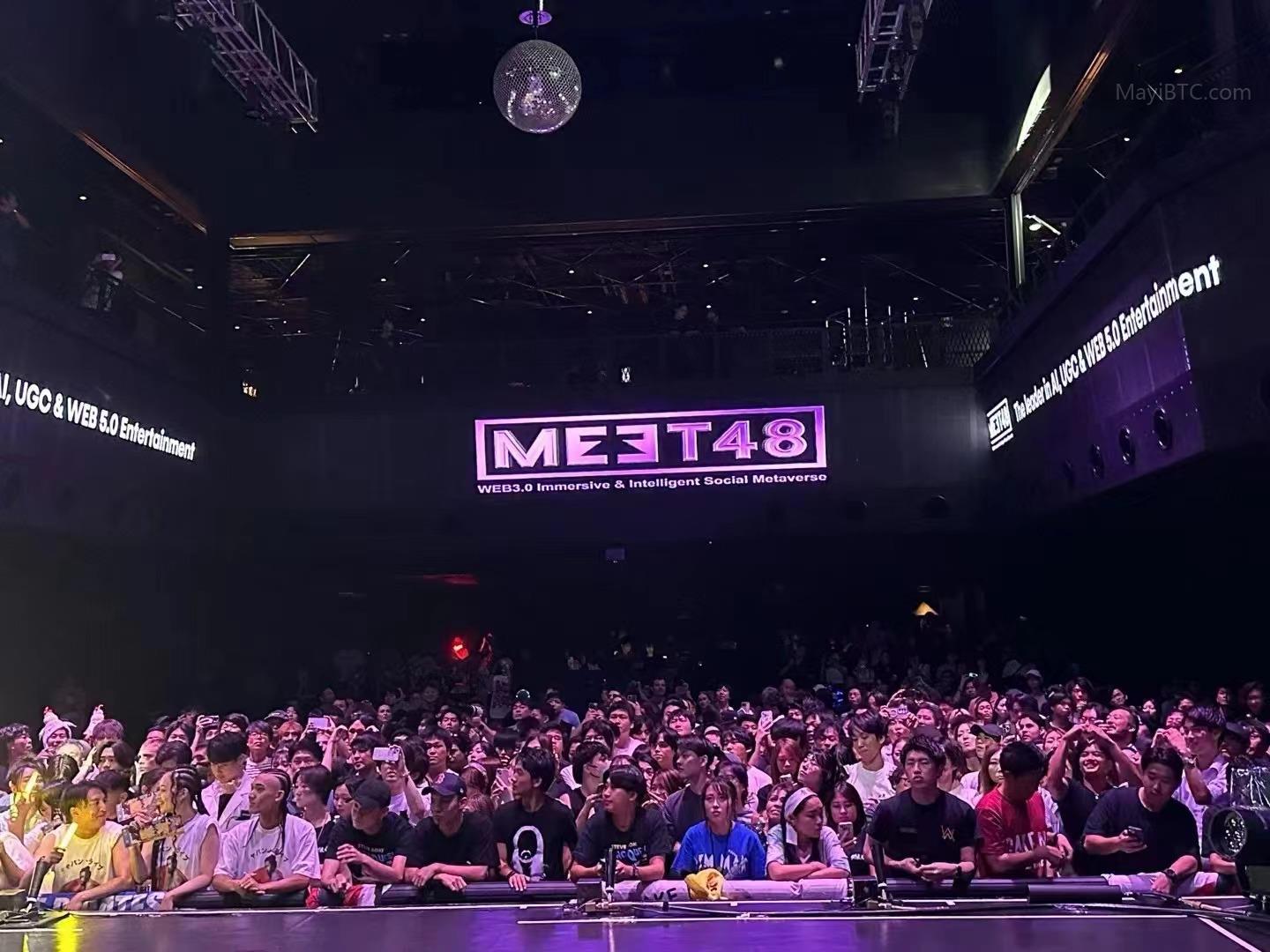 MEET48与Line Next合作举办日本WebX开幕派对