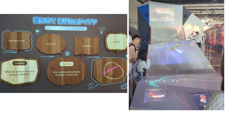迪拜和东京未来博物馆巡览-技术先进的愿景和展望