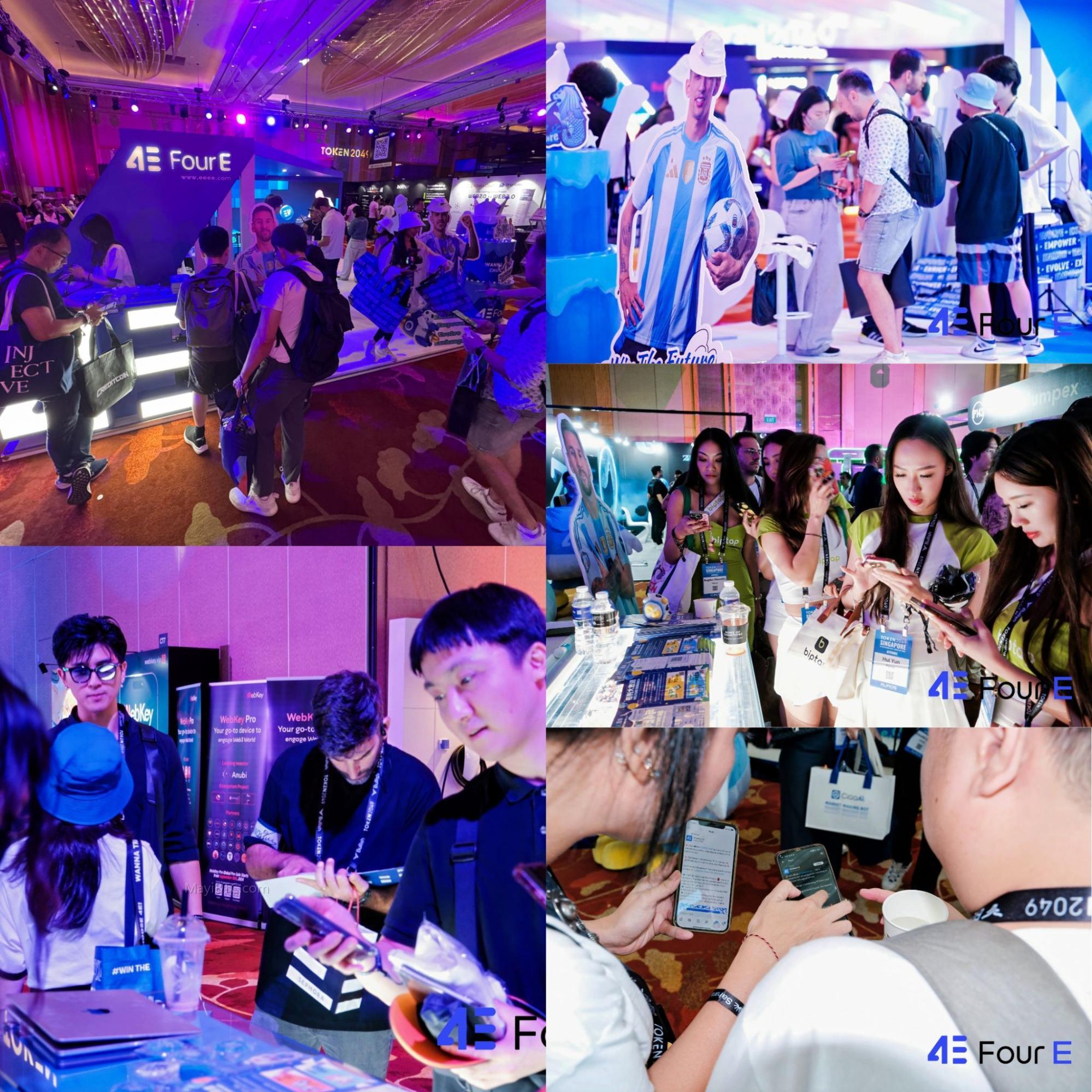 4E在Token2049大会成为铂金赞助商,展现技术实力与产品魅力