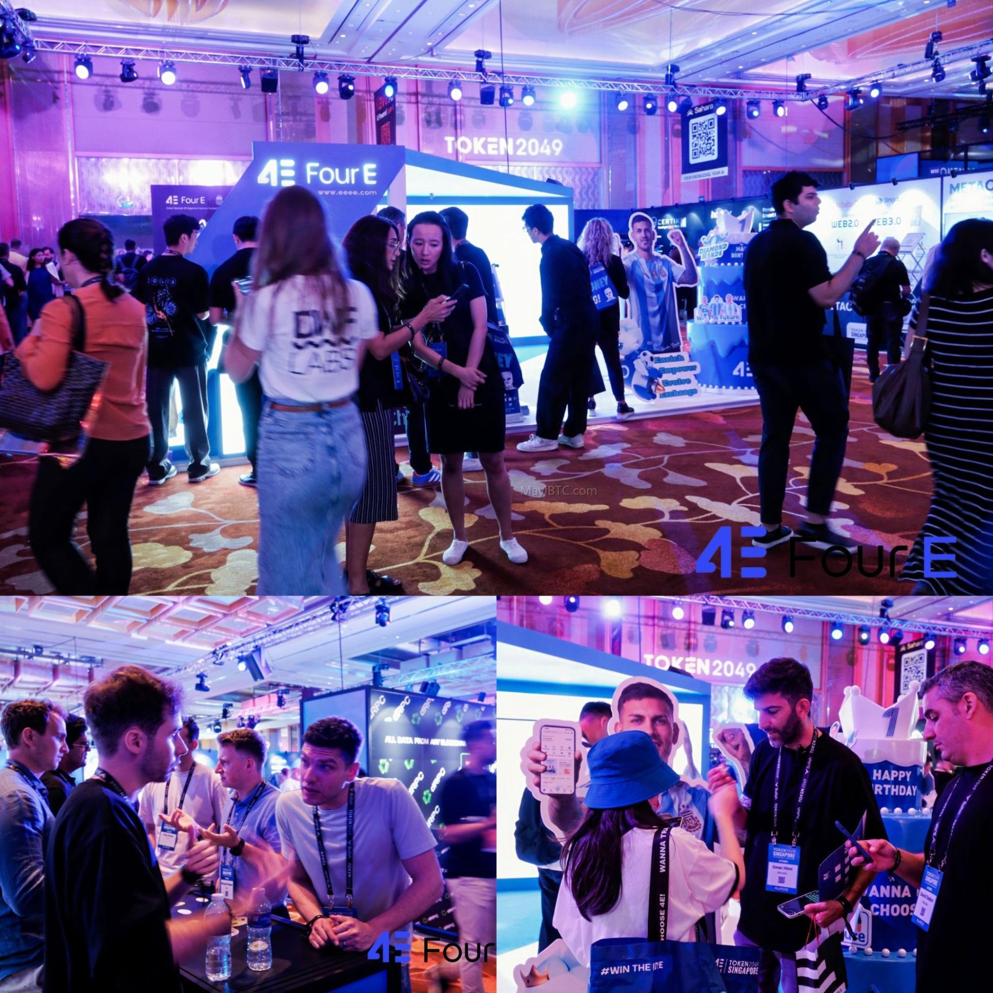 4E在Token2049大会成为铂金赞助商,展现技术实力与产品魅力