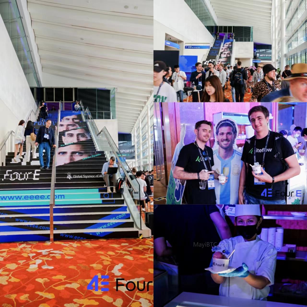 4E在Token2049大会成为铂金赞助商,展现技术实力与产品魅力