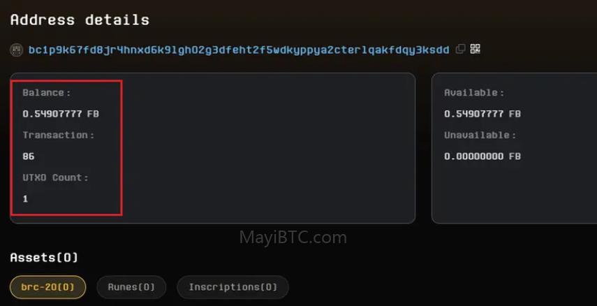 轻松一键铸造CAT Protocol代币:Fractal分型网络详细教程