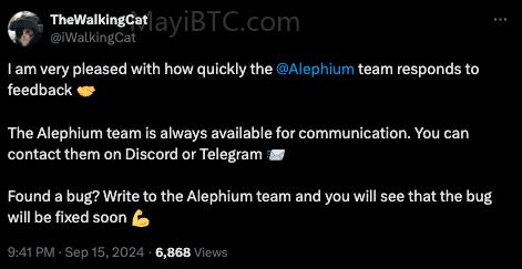 Alephium:融合比特币和以太坊优点的新兴公链项目
