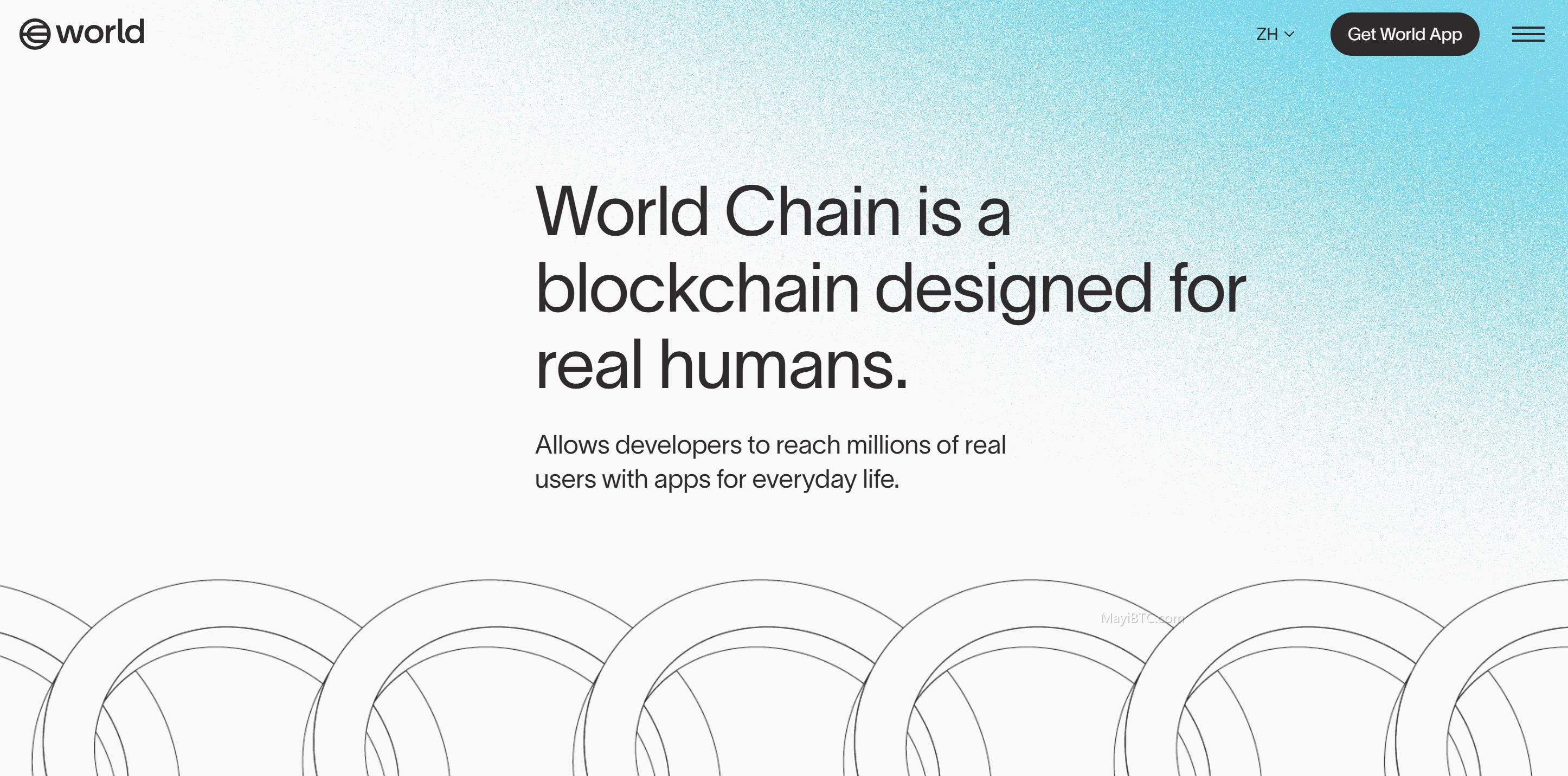 Worldcoin更名为World Network并上线World Chain主网,Orb2.0、World Apps 3.0、World ID 3.0新产品发布