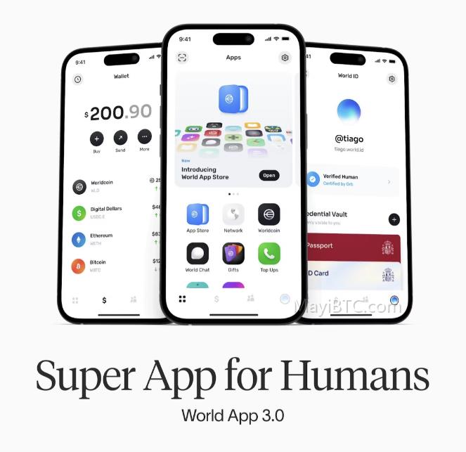 Worldcoin更名为World Network并上线World Chain主网,Orb2.0、World Apps 3.0、World ID 3.0新产品发布
