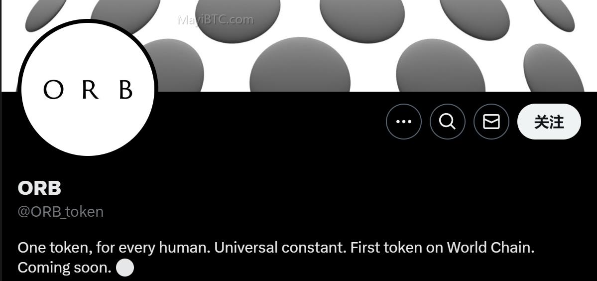 Worldcoin更名为World Network并上线World Chain主网,Orb2.0、World Apps 3.0、World ID 3.0新产品发布