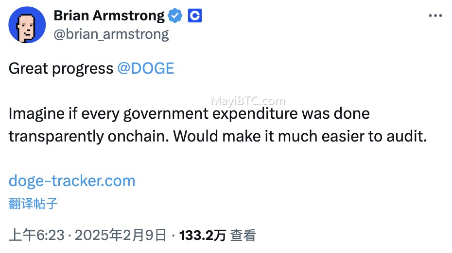 Coinbase质押ETH透明度问题调查