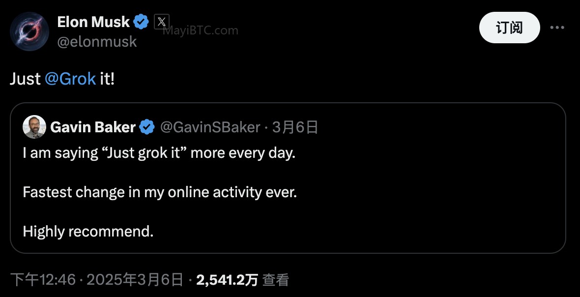 Grok发行加密货币$DRB,引领Base生态现状